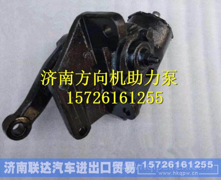 F160534000003,,濟南聯(lián)達汽車進出口貿易有限公司