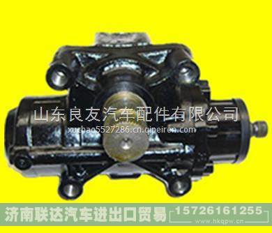 B17-3411010,,濟南聯(lián)達汽車進出口貿(mào)易有限公司