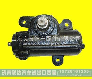 G0340140037A0 福田瑞沃转向器总成 G0340140037A0图1
