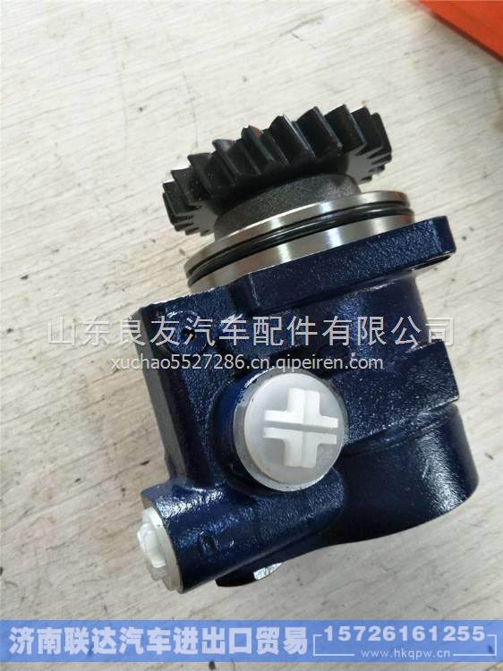 1331334006002,,濟(jì)南聯(lián)達(dá)汽車進(jìn)出口貿(mào)易有限公司