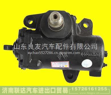 3401TS7-001,,济南联达汽车进出口贸易有限公司