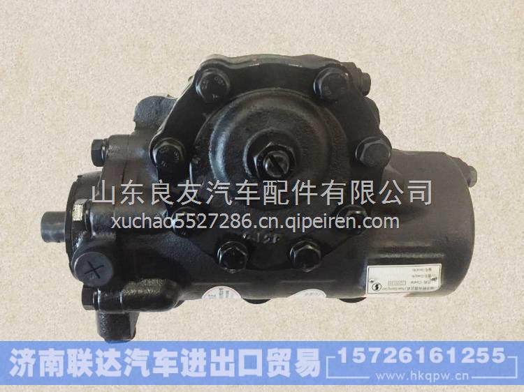 SZ943000004陕汽重卡德龙方向机G06-3411010转向器总成 SZ943000004