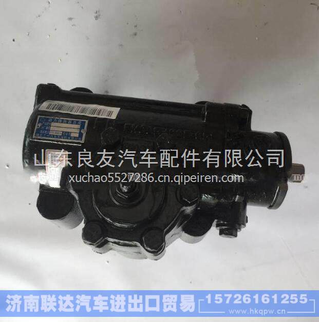 3411-00-00015湖北三环中通客车转向器总成 3411-00-00015