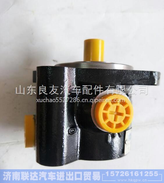 C4988942,,济南联达汽车进出口贸易有限公司