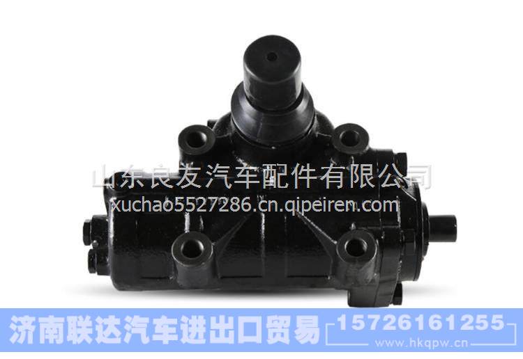 宇通客车转向器总成公交车方向机总成宇通转向器方向机总成 ZDZ81B 3411-00158
