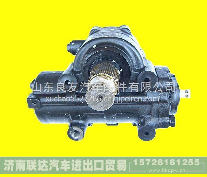 341NEB01000大运轻卡转向器总成 341NEB01000