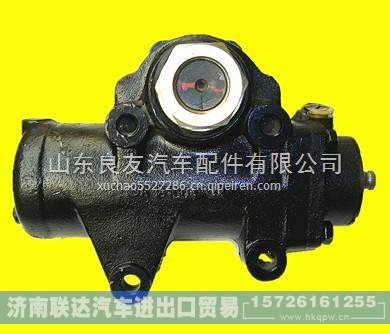 57600-69200淮格尔发液压动力转向器总成 57600-69200