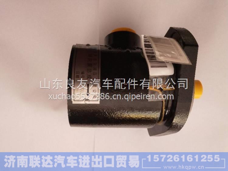 4983071,,济南联达汽车进出口贸易有限公司