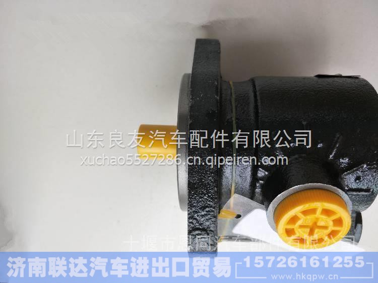 4938332,,济南联达汽车进出口贸易有限公司