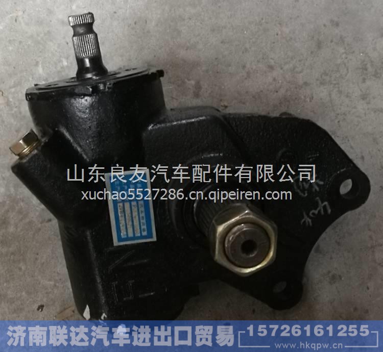 CK3400100N1,,济南联达汽车进出口贸易有限公司