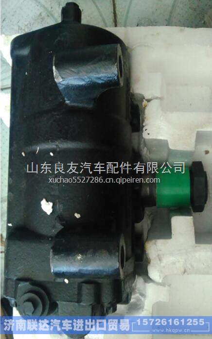 TAS85ZF8098北方奔驰方向机总成 TAS85ZF8098