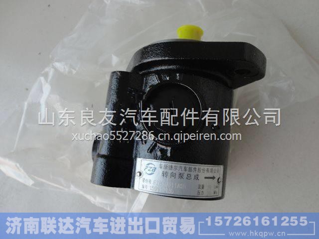 C4943083,,济南联达汽车进出口贸易有限公司