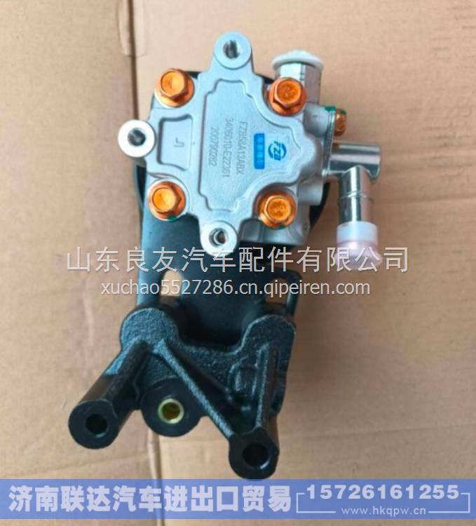 3406010-E22361东风多利卡锐铃凯普特D28D11方向机助力泵转向油泵 3406010-E22361