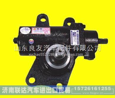 3401DR03-010东风多利卡方向机总成 3401DR03-010