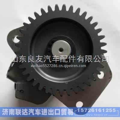 3407010-52D/Y,,济南联达汽车进出口贸易有限公司