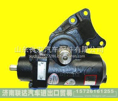 3401000D800江淮骏铃转向器总成 3401000D800
