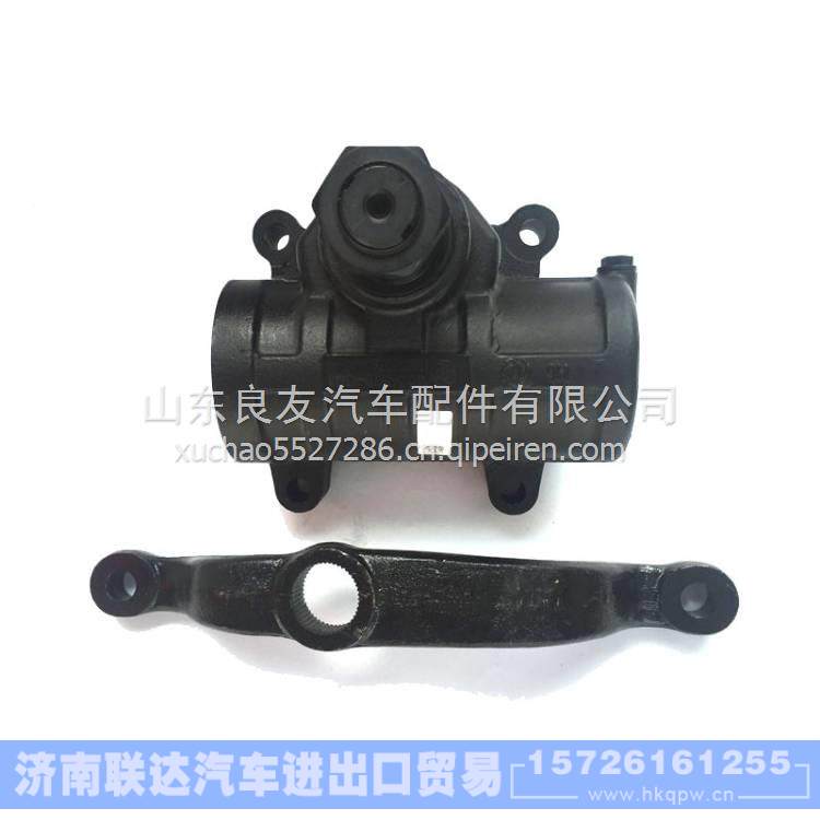 3409010-T13L0东风天龙货车方向机大力神随动器总成 3409010-T13L0