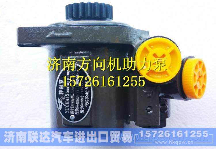 FC50B-3407200,,濟(jì)南聯(lián)達(dá)汽車進(jìn)出口貿(mào)易有限公司