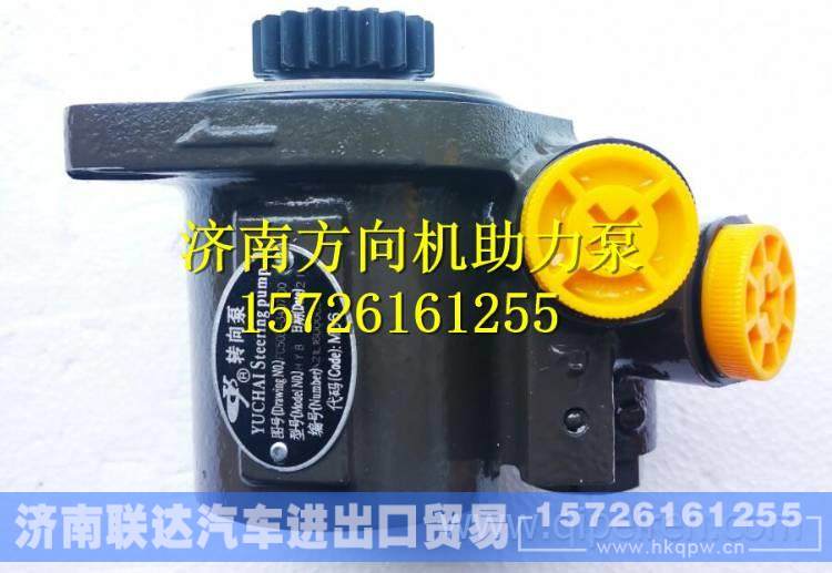 FC50B-3407200玉柴4F发动机南骏江淮汽车宇通襄旅客车转向助力泵 FC50B-3407200