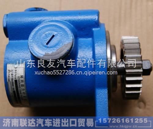  3406005-T4000,,济南联达汽车进出口贸易有限公司