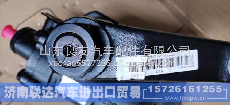 L0340140124A0,,濟(jì)南聯(lián)達(dá)汽車進(jìn)出口貿(mào)易有限公司