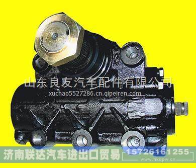 3401-00265,,濟南聯(lián)達汽車進出口貿(mào)易有限公司