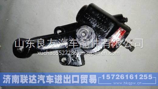 1103034000001福田汽车配件方向机转向器 1103034000001
