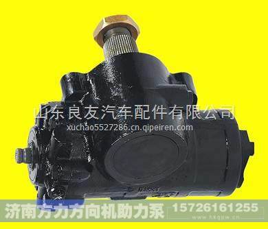 DZ9114470070,,济南方力方向机助力泵专卖