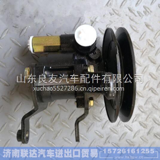 3407020-D131A,,济南联达汽车进出口贸易有限公司