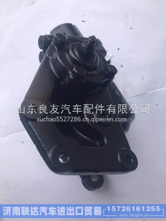 3411010-C11,,濟南聯(lián)達汽車進出口貿(mào)易有限公司