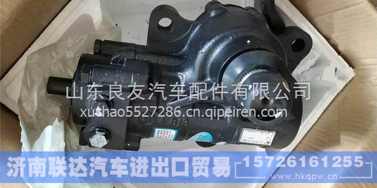 3401B06-010,,濟(jì)南聯(lián)達(dá)汽車進(jìn)出口貿(mào)易有限公司