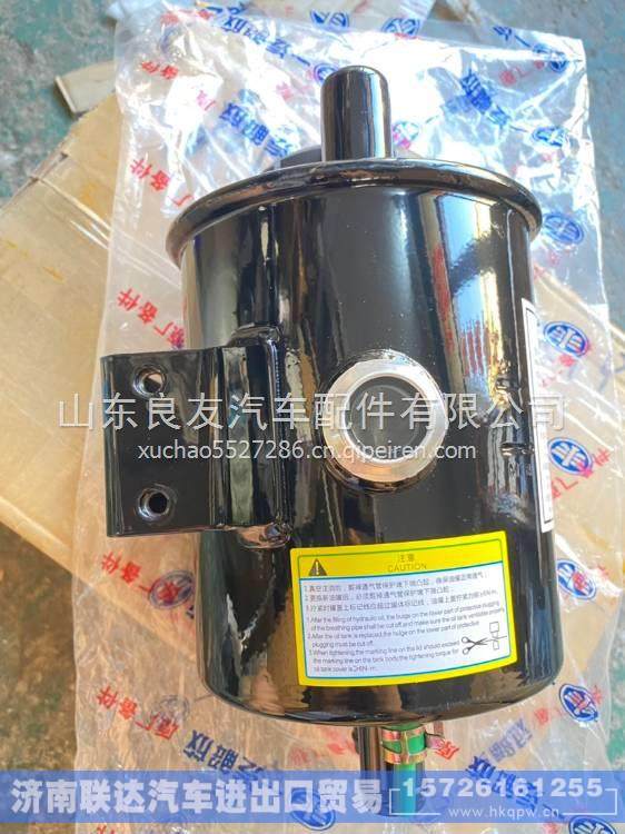 3408010-716/H,,濟南聯(lián)達汽車進出口貿(mào)易有限公司