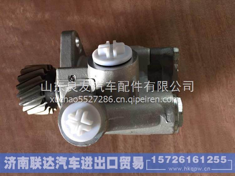 DZ95319470500陕汽德龙新M3000转向泵（17齿） DZ95319470500