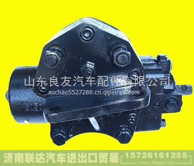 3401CD-010,,济南联达汽车进出口贸易有限公司