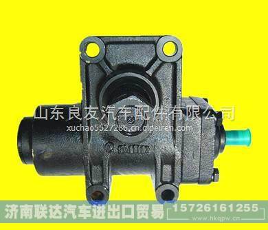 3401-00548宇通客车转向器总成 3401-00548
