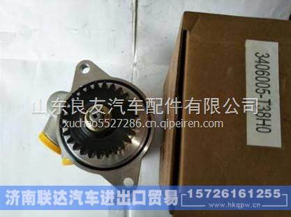 3406005-T38H0东风天龙雷诺发动机转向叶片泵 3406005-T38H0