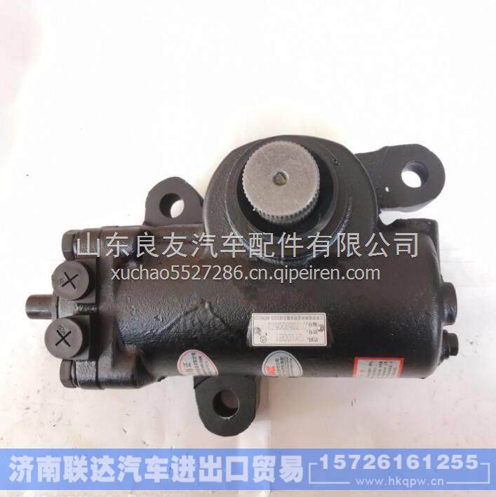 3401010-M018,,濟(jì)南聯(lián)達(dá)汽車進(jìn)出口貿(mào)易有限公司