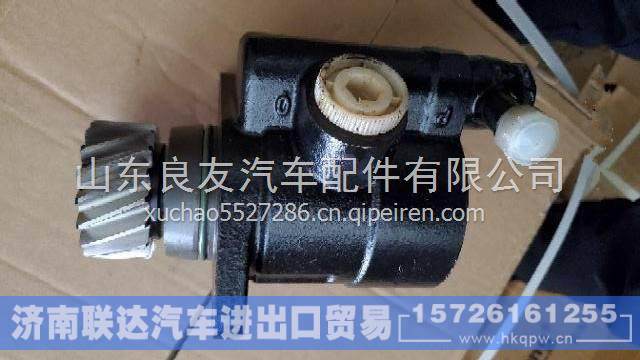 341AAA30000,,濟(jì)南聯(lián)達(dá)汽車進(jìn)出口貿(mào)易有限公司