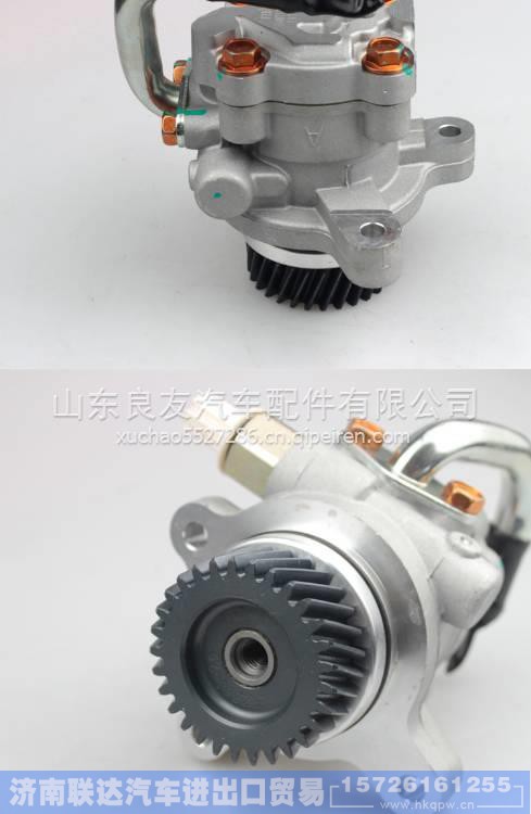 3407110T3AC,,济南联达汽车进出口贸易有限公司