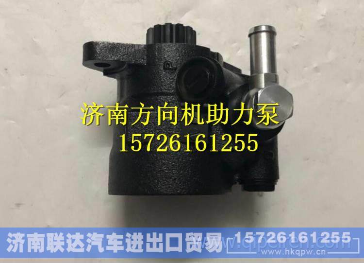 34YCB-07010-YZ6海格新能源客车KLQ6129方向机助力泵转向泵 34YCB-07010-YZ6