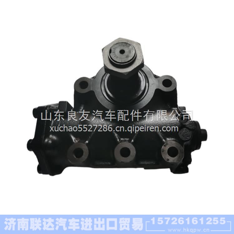 WG9719470228,,济南联达汽车进出口贸易有限公司