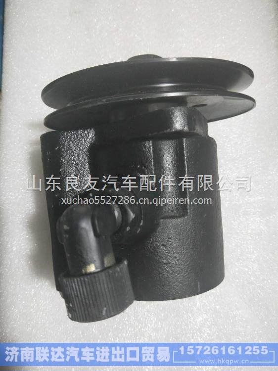 3407020AB02Z锡柴转向助力叶片泵 531010000011