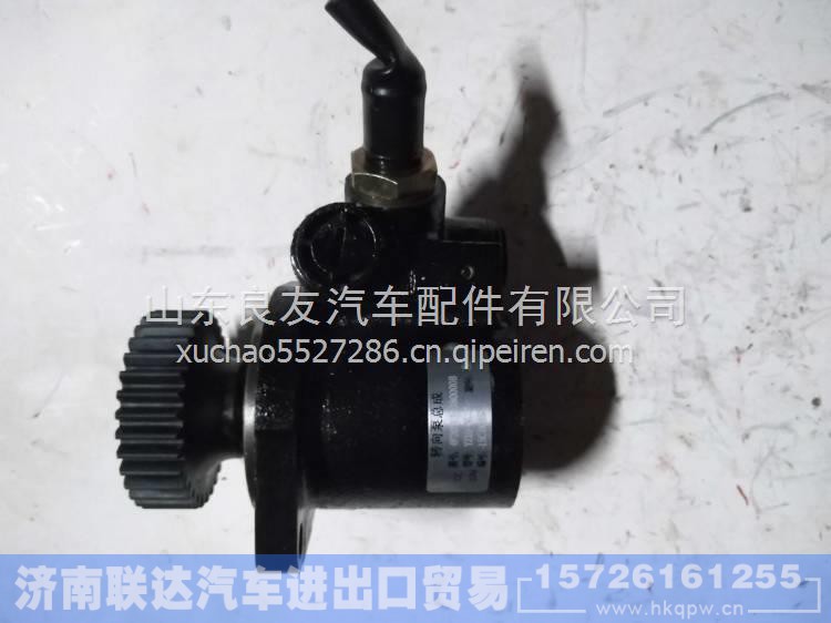 4F20TCI-380000B,,济南联达汽车进出口贸易有限公司