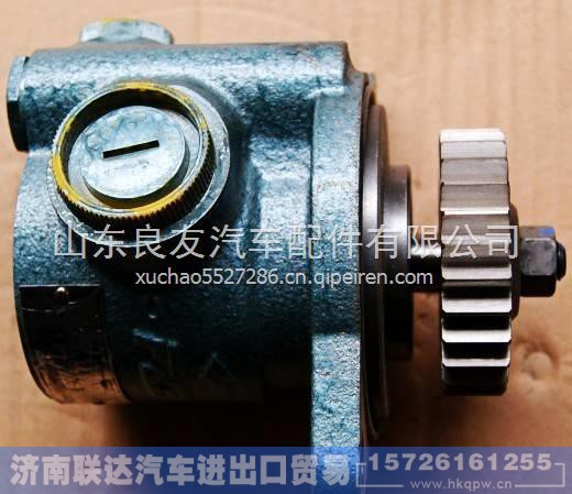 3406005-T0100,,济南联达汽车进出口贸易有限公司