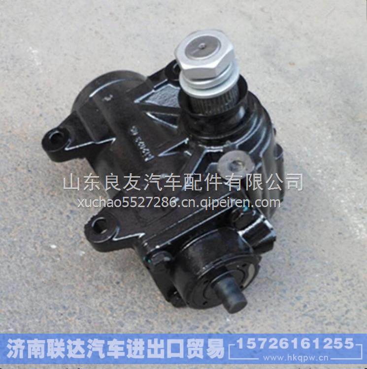 57600-7D000江淮格尔发方向机总成 57600-7D000