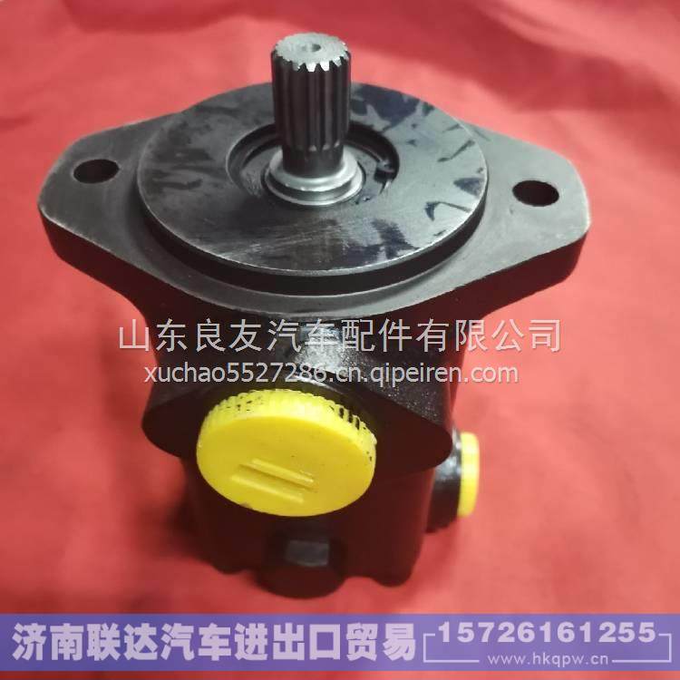 1122934000005Q ,,濟(jì)南聯(lián)達(dá)汽車進(jìn)出口貿(mào)易有限公司