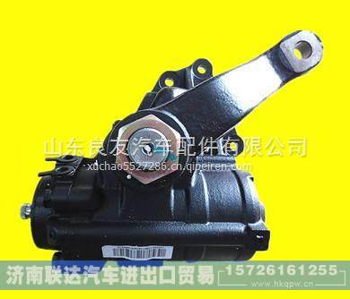 3401000Z15,,濟南聯(lián)達汽車進出口貿易有限公司
