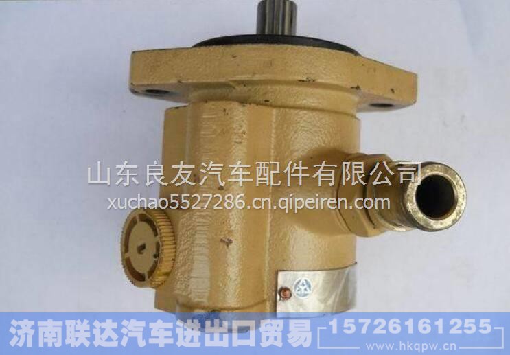  3406010-KC500,,济南联达汽车进出口贸易有限公司