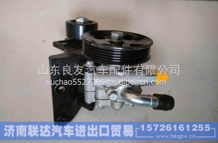 L034000000730福田祥菱M1 M2转向油泵方向助力泵总成 L034000000730