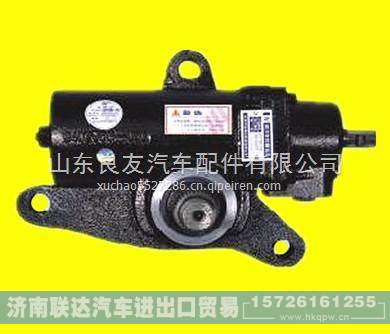 3401V66-001东风多利卡方向机总成 3401V66-001